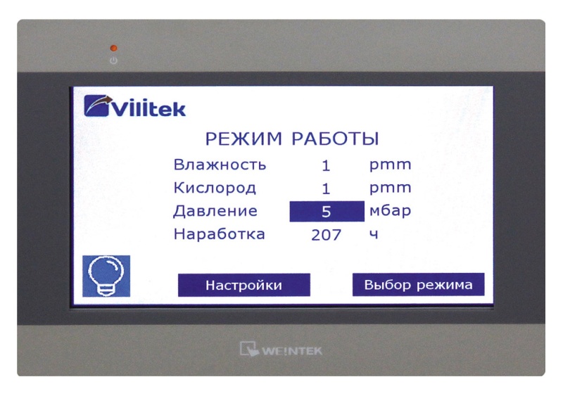 Сенсорный экран системы управления перчаточных боксов Вилитек VBOX-PRO